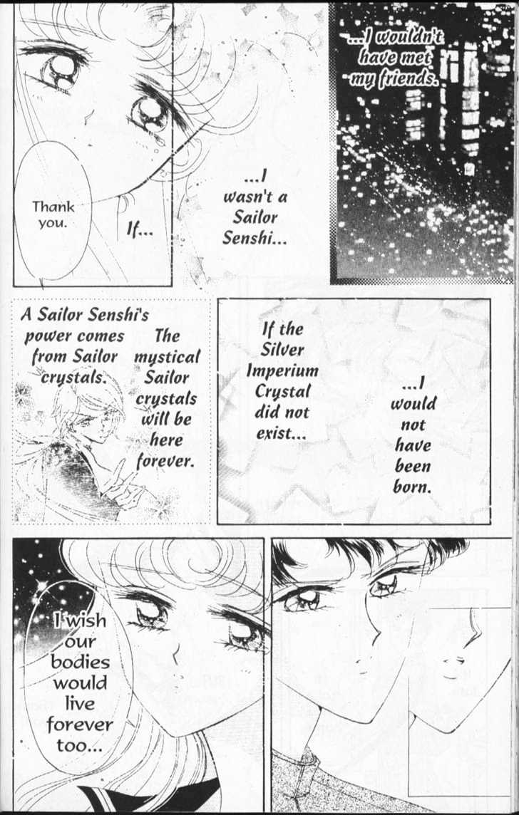 Sailor Moon - Vol.17 Chapter 1 : Stars 4 (Cat Fight)