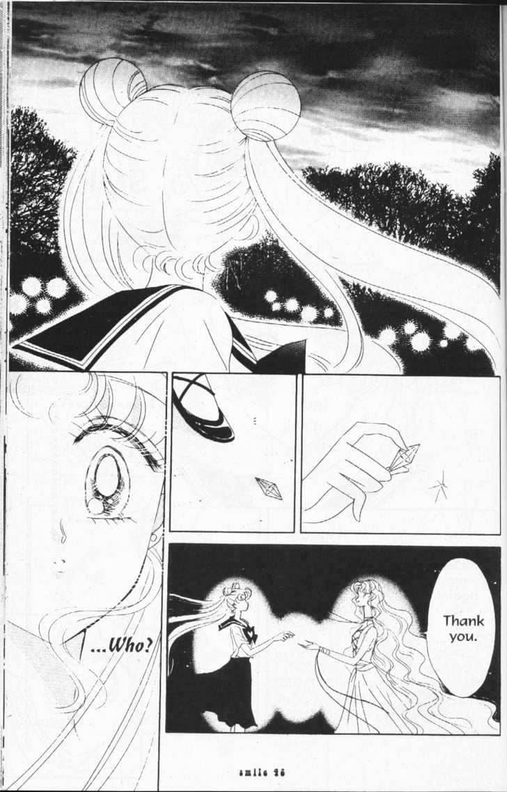 Sailor Moon - Vol.17 Chapter 1 : Stars 4 (Cat Fight)