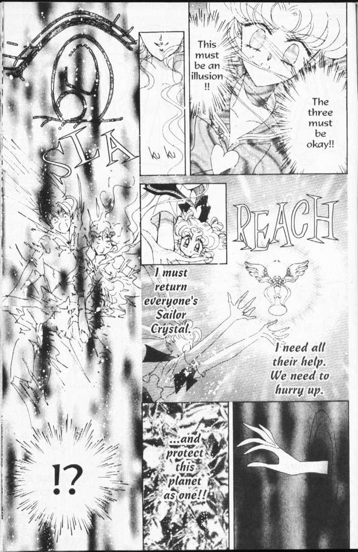 Sailor Moon - Vol.17 Chapter 1 : Stars 4 (Cat Fight)