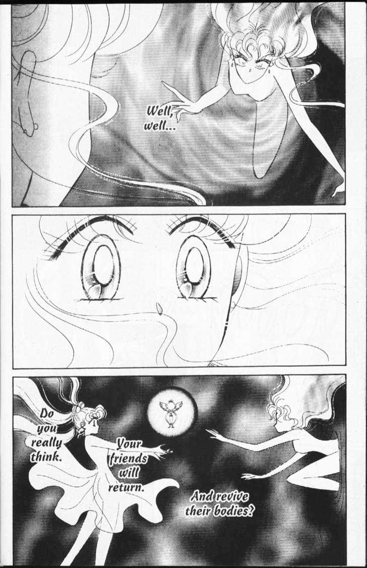 Sailor Moon - Vol.17 Chapter 1 : Stars 4 (Cat Fight)