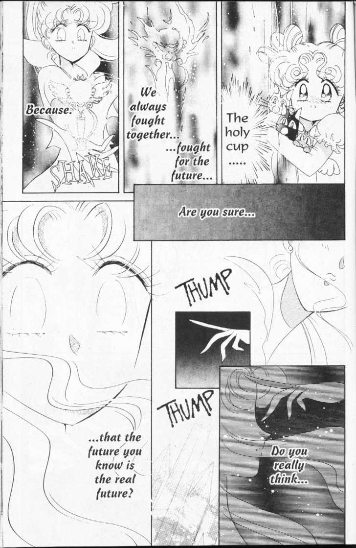 Sailor Moon - Vol.17 Chapter 1 : Stars 4 (Cat Fight)