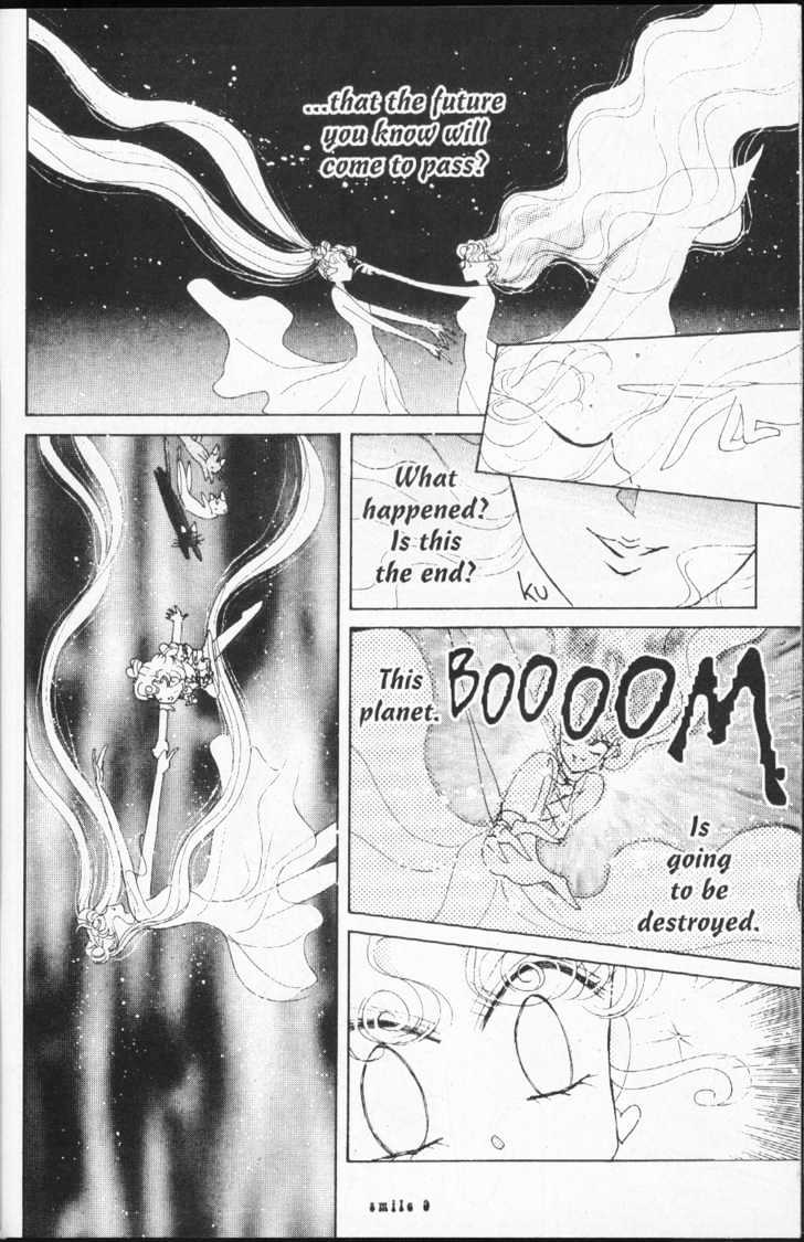 Sailor Moon - Vol.17 Chapter 1 : Stars 4 (Cat Fight)