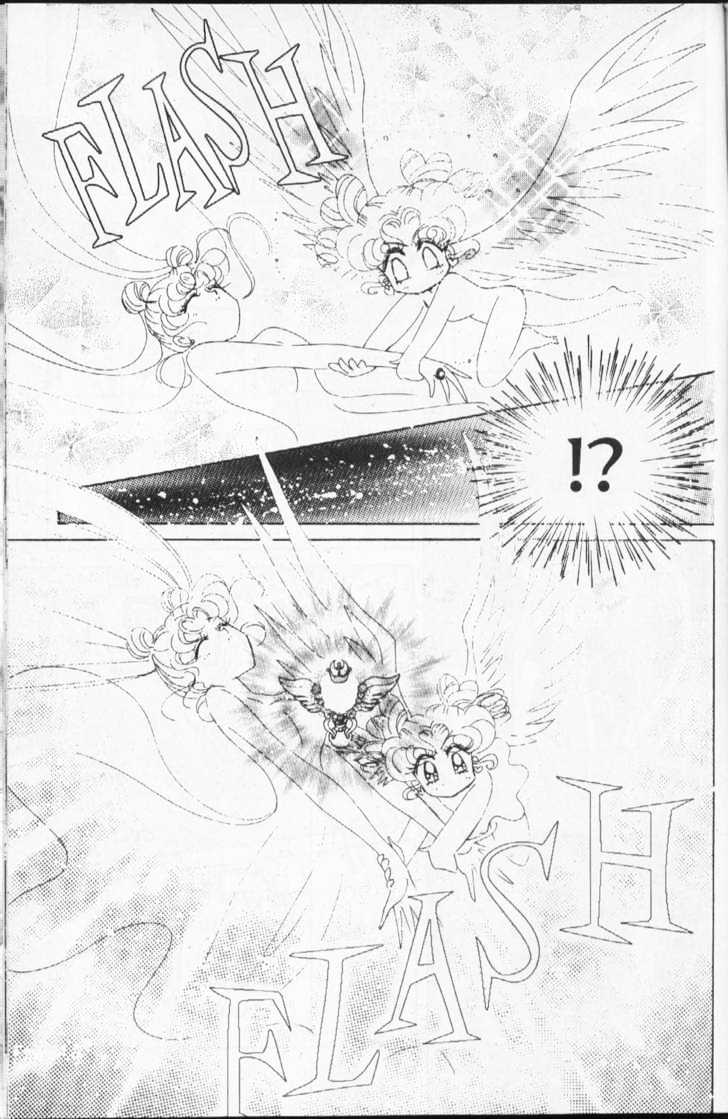 Sailor Moon - Vol.17 Chapter 1 : Stars 4 (Cat Fight)