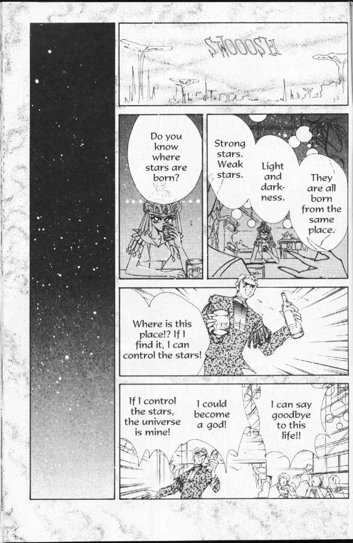 Sailor Moon - Vol.17 Chapter 1 : Stars 4 (Cat Fight)