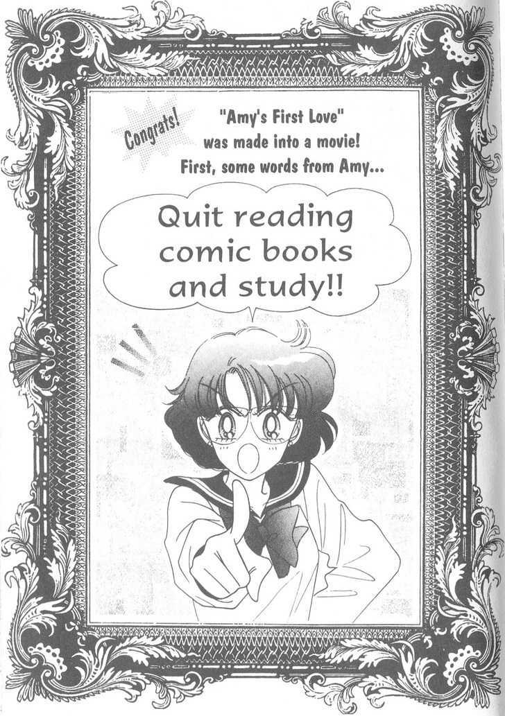 Sailor Moon - Vol.19 Chapter 6 : The Exam Battle Chapter : Ami S First Love