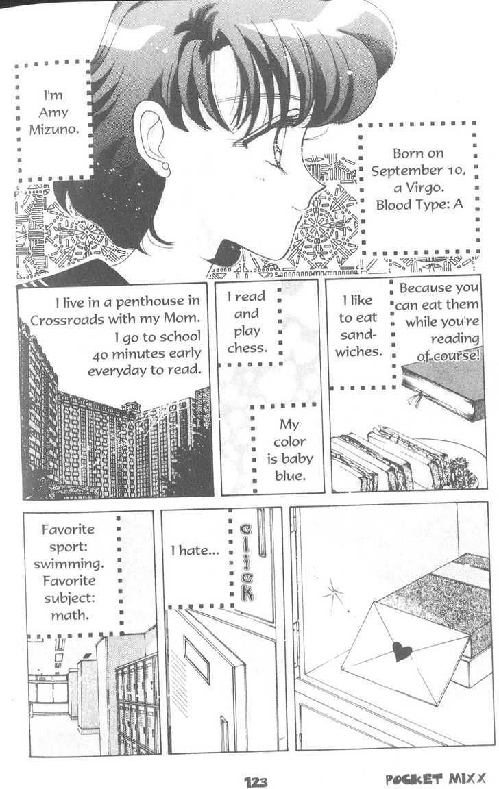 Sailor Moon - Vol.19 Chapter 6 : The Exam Battle Chapter : Ami S First Love