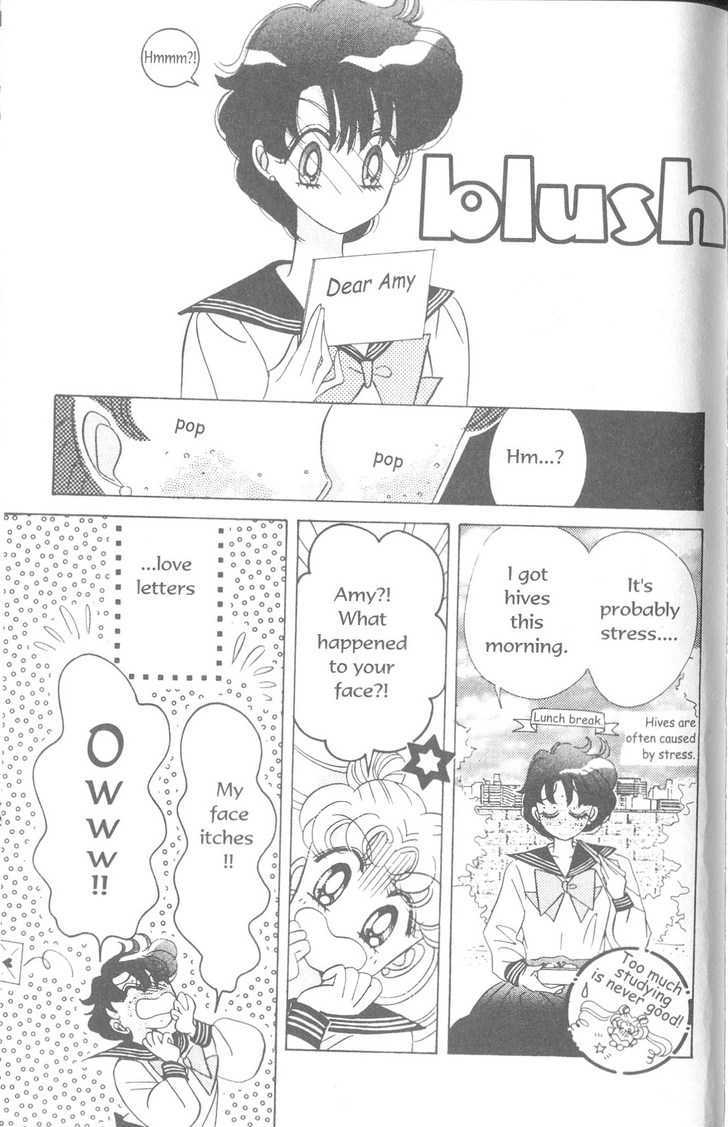 Sailor Moon - Vol.19 Chapter 6 : The Exam Battle Chapter : Ami S First Love