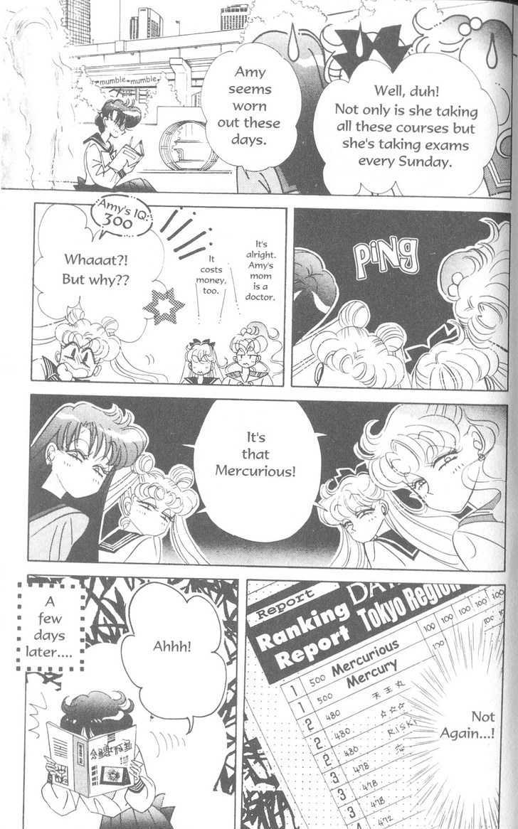 Sailor Moon - Vol.19 Chapter 6 : The Exam Battle Chapter : Ami S First Love