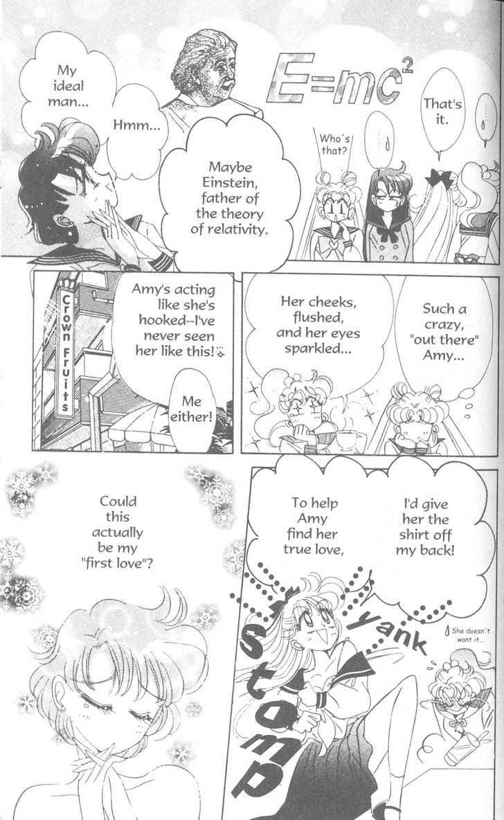 Sailor Moon - Vol.19 Chapter 6 : The Exam Battle Chapter : Ami S First Love