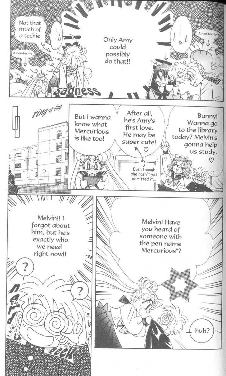 Sailor Moon - Vol.19 Chapter 6 : The Exam Battle Chapter : Ami S First Love