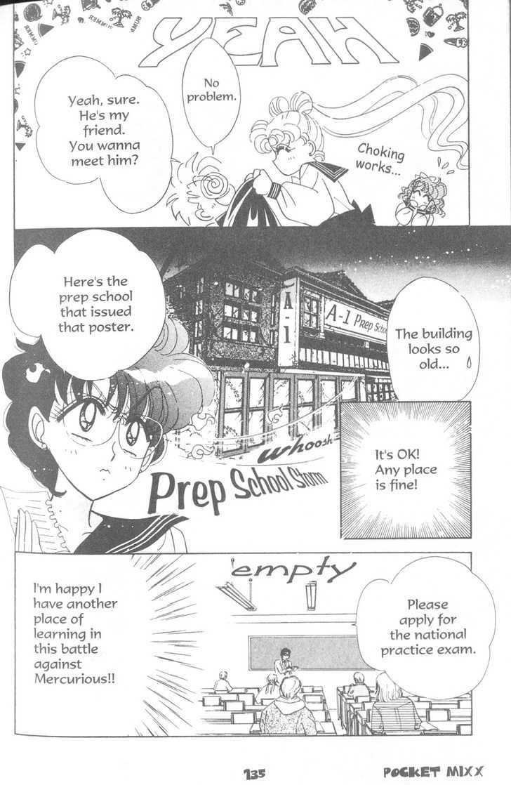 Sailor Moon - Vol.19 Chapter 6 : The Exam Battle Chapter : Ami S First Love