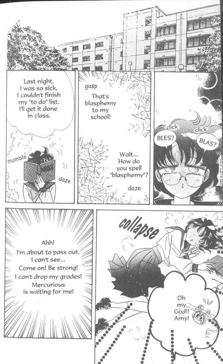 Sailor Moon - Vol.19 Chapter 6 : The Exam Battle Chapter : Ami S First Love