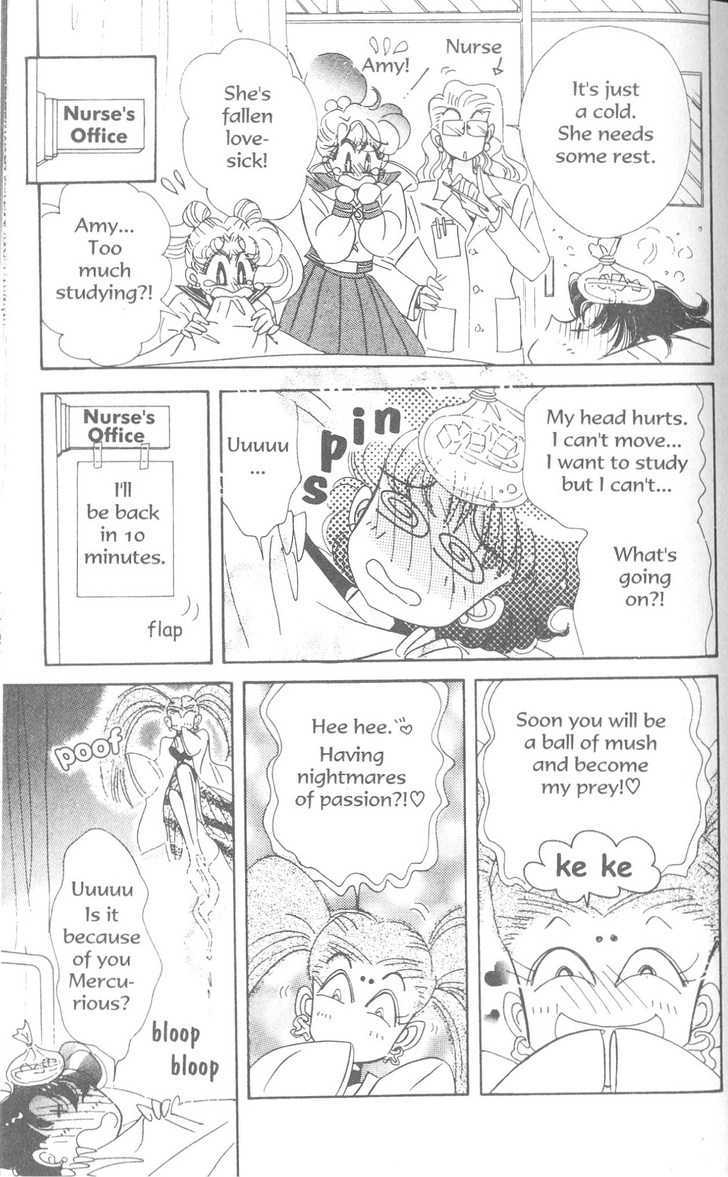 Sailor Moon - Vol.19 Chapter 6 : The Exam Battle Chapter : Ami S First Love