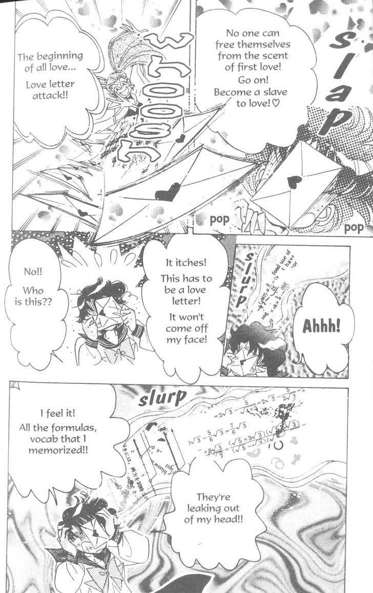 Sailor Moon - Vol.19 Chapter 6 : The Exam Battle Chapter : Ami S First Love