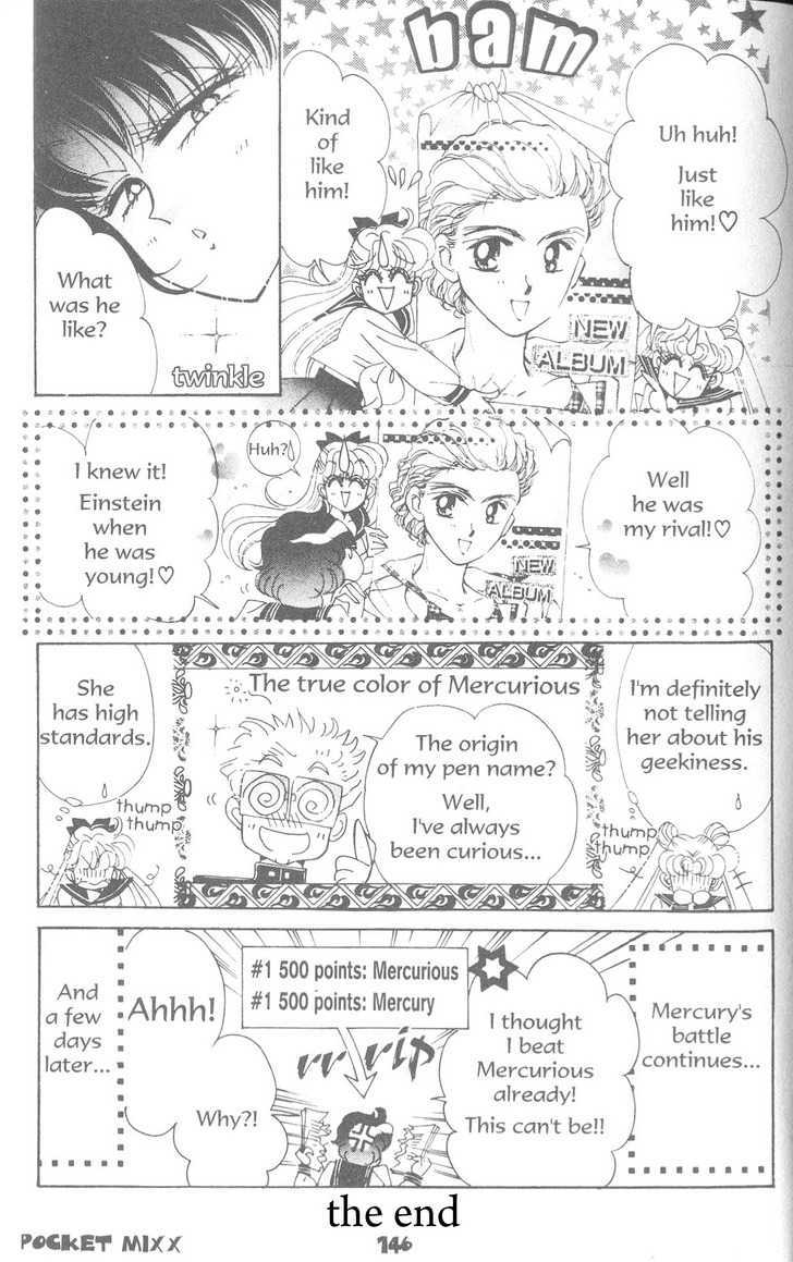 Sailor Moon - Vol.19 Chapter 6 : The Exam Battle Chapter : Ami S First Love