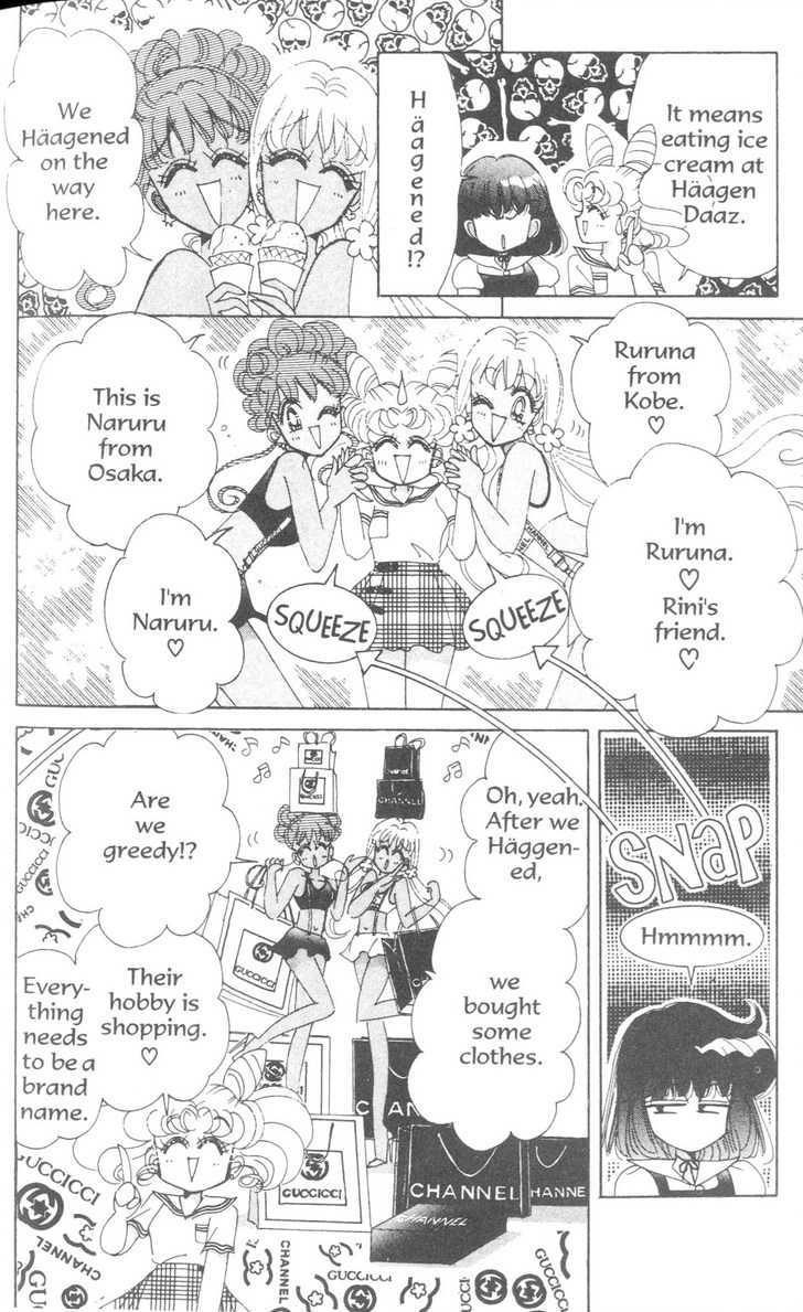 Sailor Moon - Vol.19 Chapter 8 : Rini S Picture Diary 4