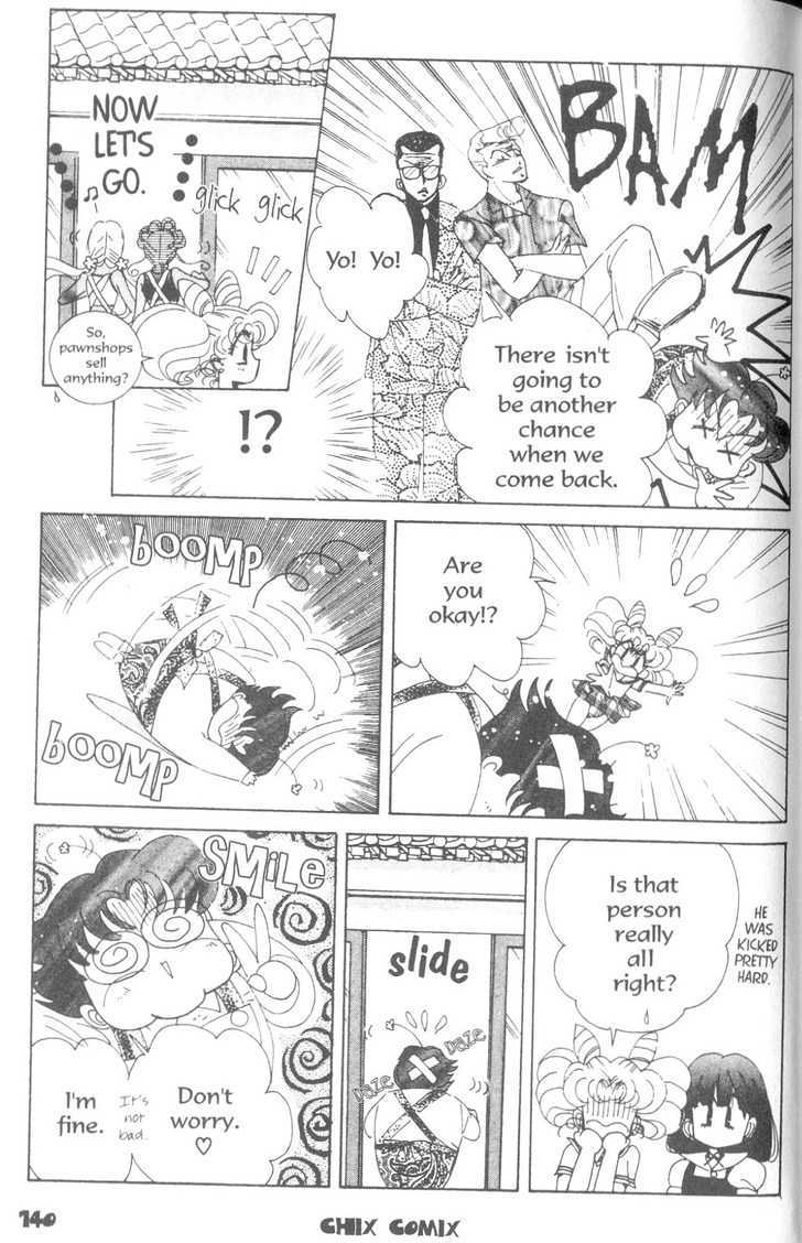 Sailor Moon - Vol.19 Chapter 8 : Rini S Picture Diary 4