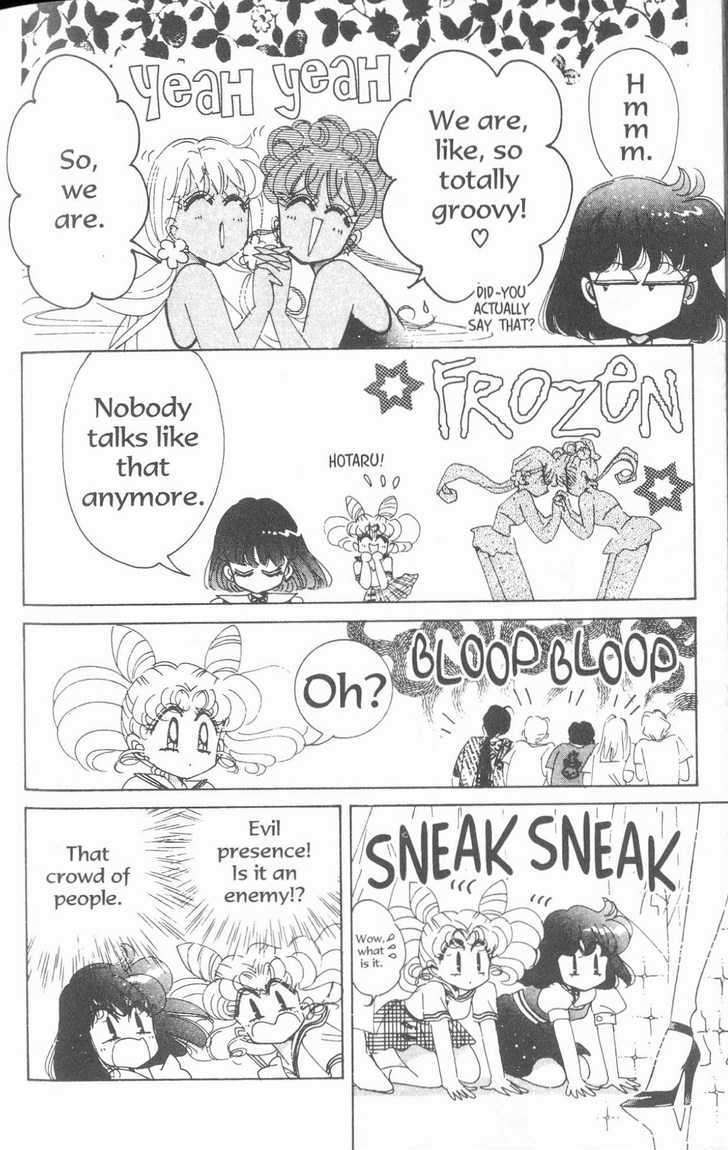 Sailor Moon - Vol.19 Chapter 8 : Rini S Picture Diary 4