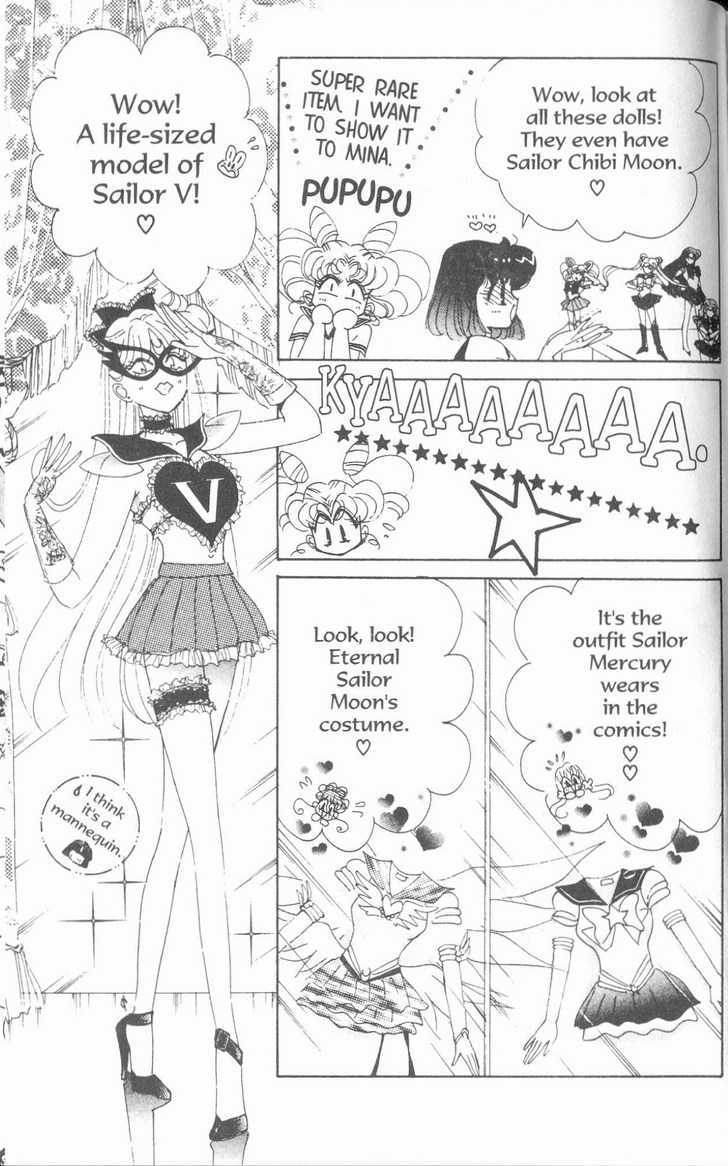 Sailor Moon - Vol.19 Chapter 8 : Rini S Picture Diary 4