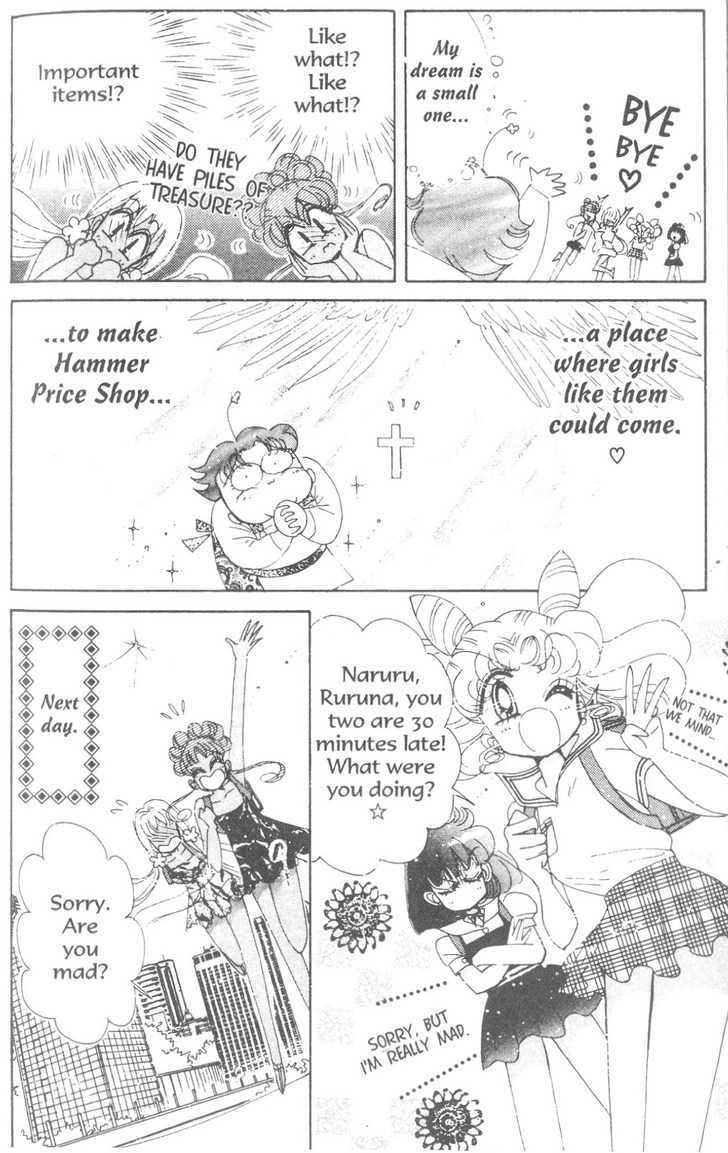 Sailor Moon - Vol.19 Chapter 8 : Rini S Picture Diary 4