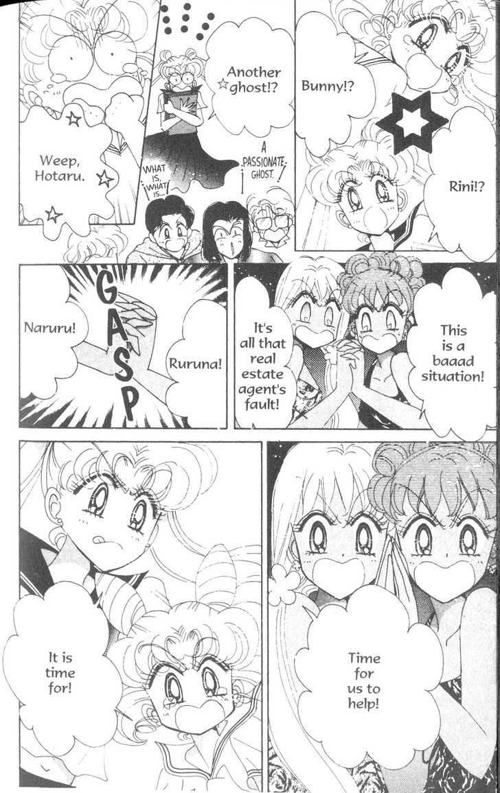 Sailor Moon - Vol.19 Chapter 8 : Rini S Picture Diary 4