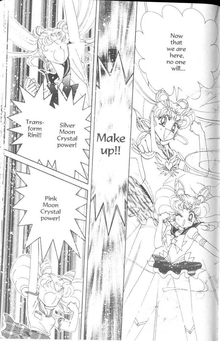 Sailor Moon - Vol.19 Chapter 8 : Rini S Picture Diary 4