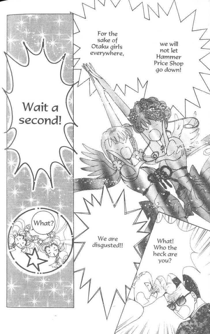 Sailor Moon - Vol.19 Chapter 8 : Rini S Picture Diary 4