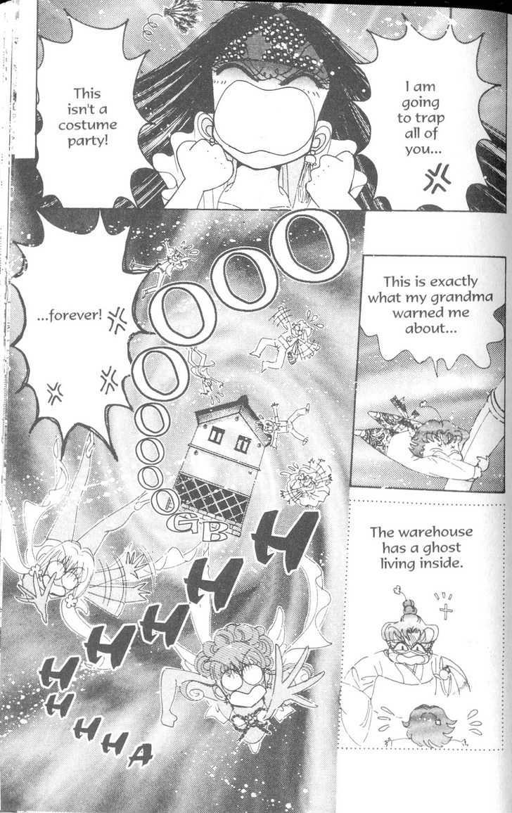 Sailor Moon - Vol.19 Chapter 8 : Rini S Picture Diary 4