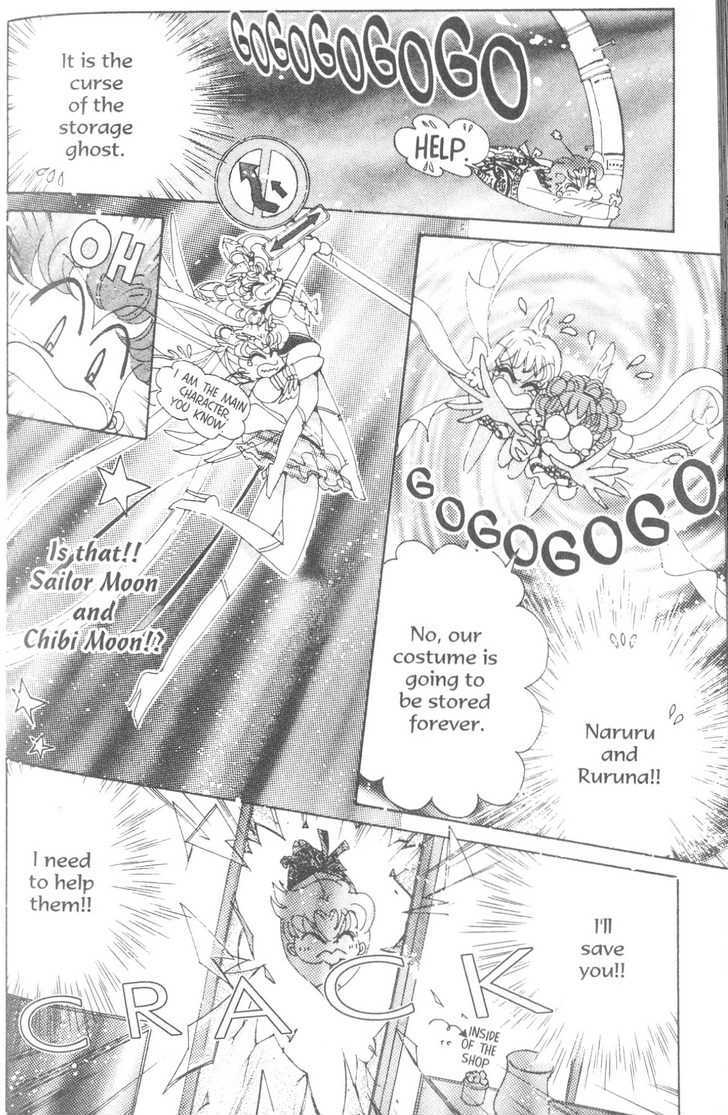 Sailor Moon - Vol.19 Chapter 8 : Rini S Picture Diary 4