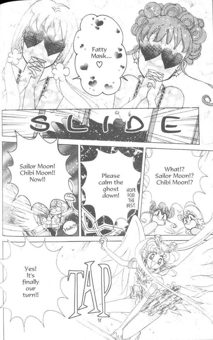 Sailor Moon - Vol.19 Chapter 8 : Rini S Picture Diary 4