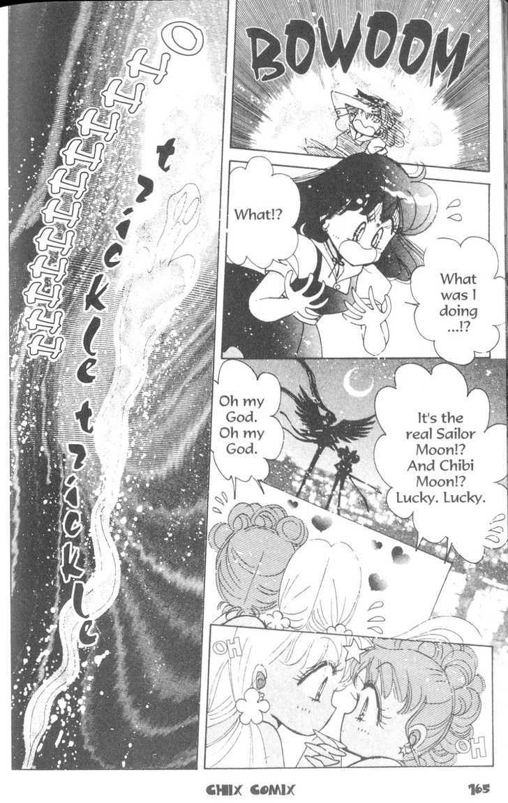 Sailor Moon - Vol.19 Chapter 8 : Rini S Picture Diary 4