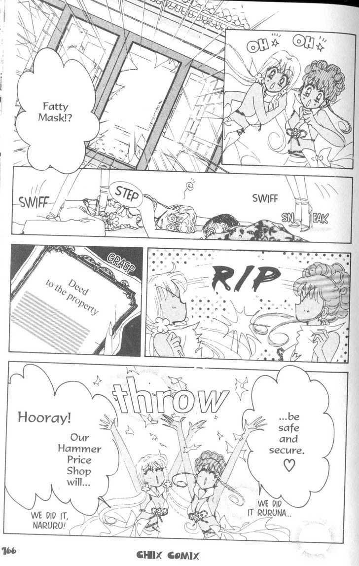 Sailor Moon - Vol.19 Chapter 8 : Rini S Picture Diary 4