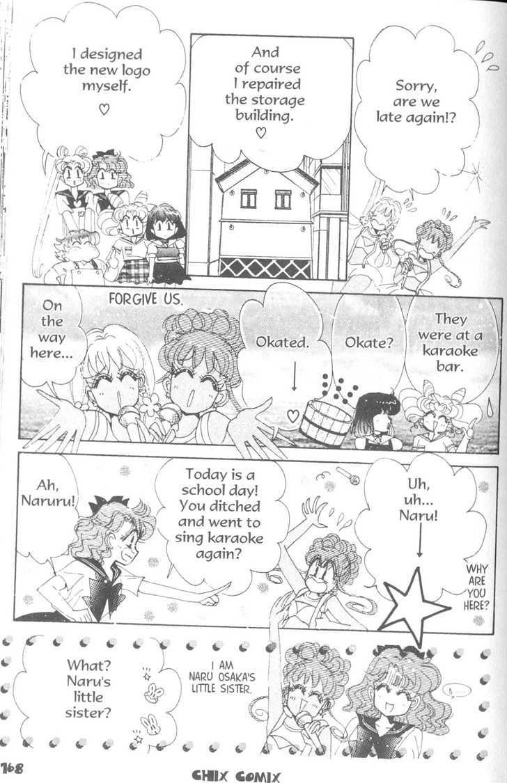 Sailor Moon - Vol.19 Chapter 8 : Rini S Picture Diary 4