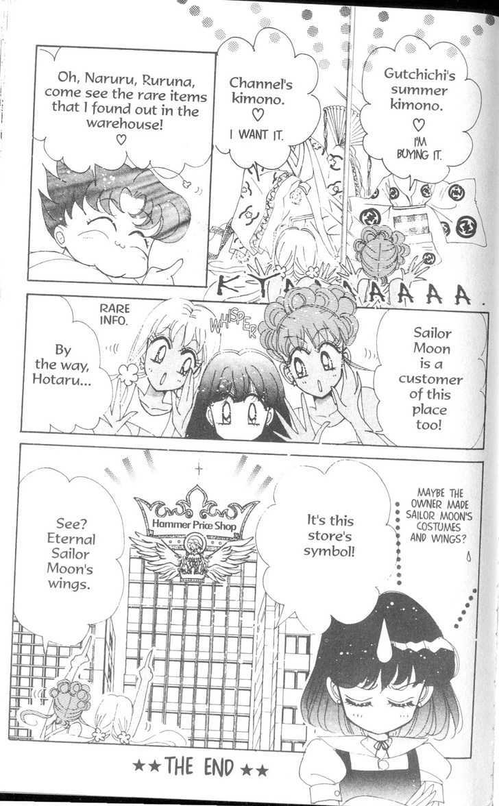 Sailor Moon - Vol.19 Chapter 8 : Rini S Picture Diary 4