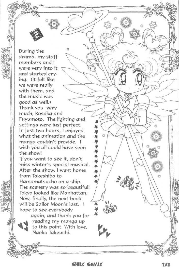 Sailor Moon - Vol.19 Chapter 8 : Rini S Picture Diary 4