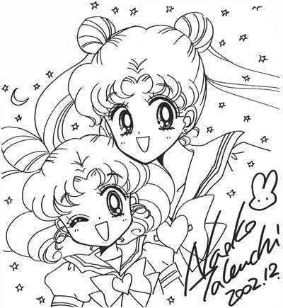 Sailor Moon - Vol.19 Chapter 8 : Rini S Picture Diary 4