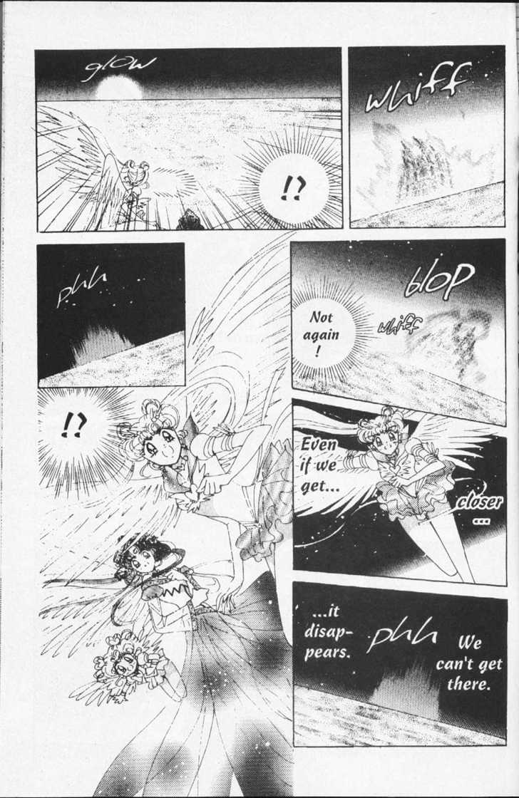 Sailor Moon - Vol.18 Chapter 1 : Stars 7 & 8 (The Sailor Amazonus, & Evil Sailor Team)