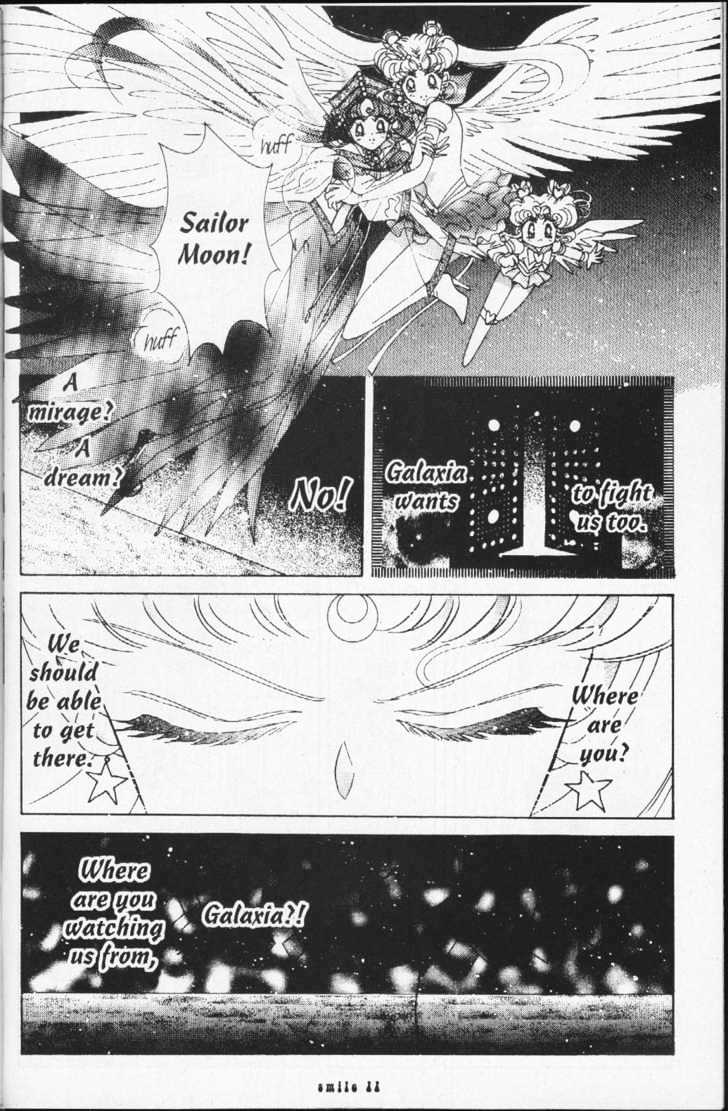 Sailor Moon - Vol.18 Chapter 1 : Stars 7 & 8 (The Sailor Amazonus, & Evil Sailor Team)