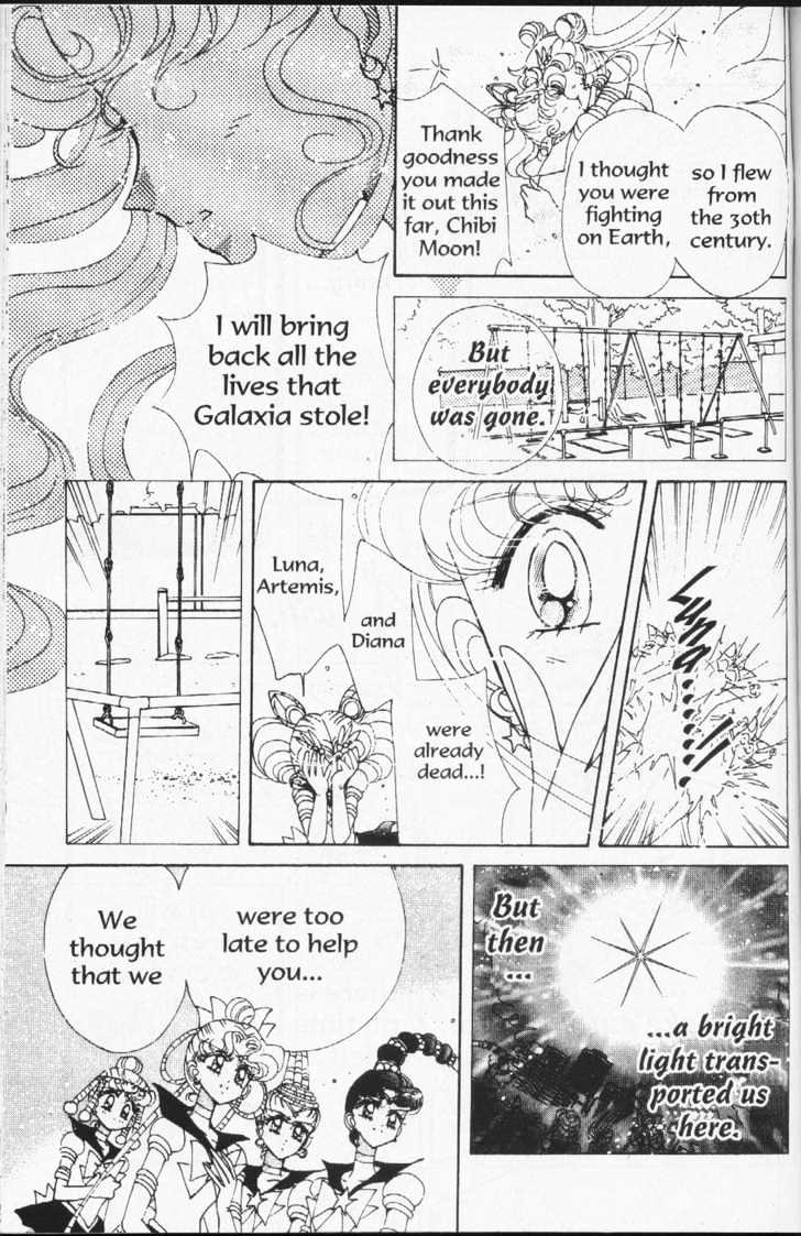 Sailor Moon - Vol.18 Chapter 1 : Stars 7 & 8 (The Sailor Amazonus, & Evil Sailor Team)