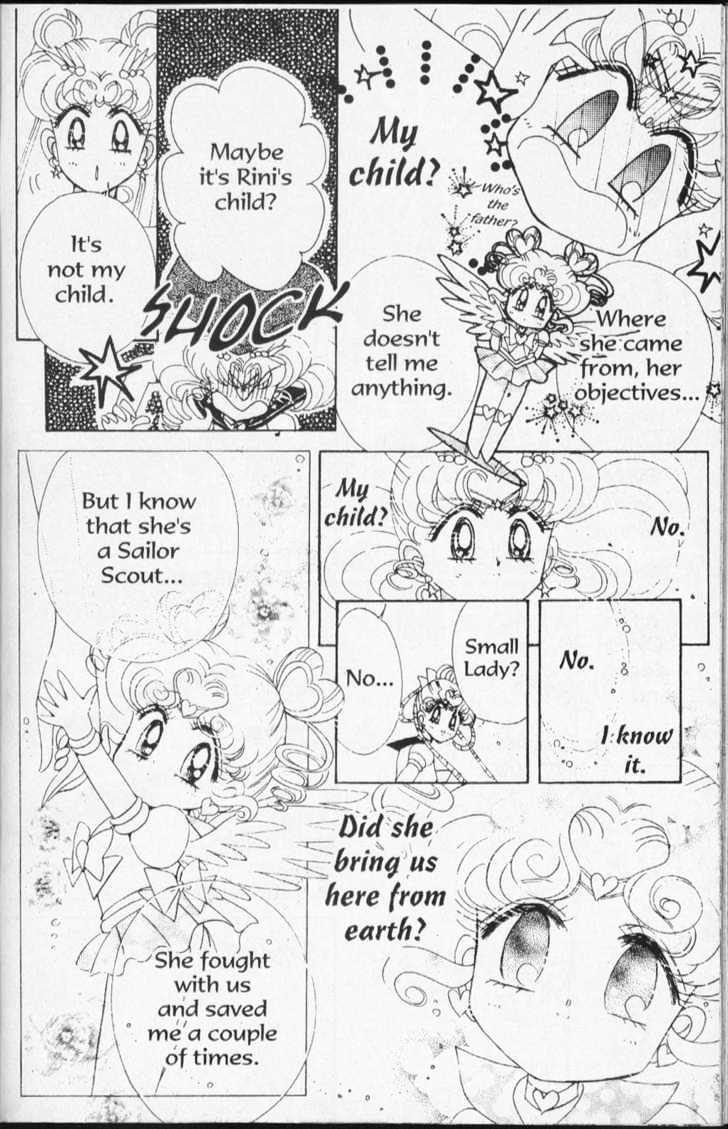 Sailor Moon - Vol.18 Chapter 1 : Stars 7 & 8 (The Sailor Amazonus, & Evil Sailor Team)