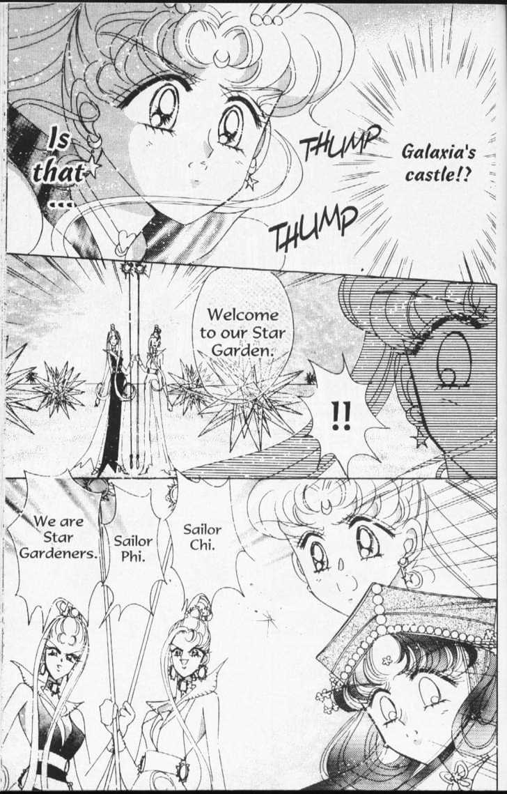 Sailor Moon - Vol.18 Chapter 1 : Stars 7 & 8 (The Sailor Amazonus, & Evil Sailor Team)