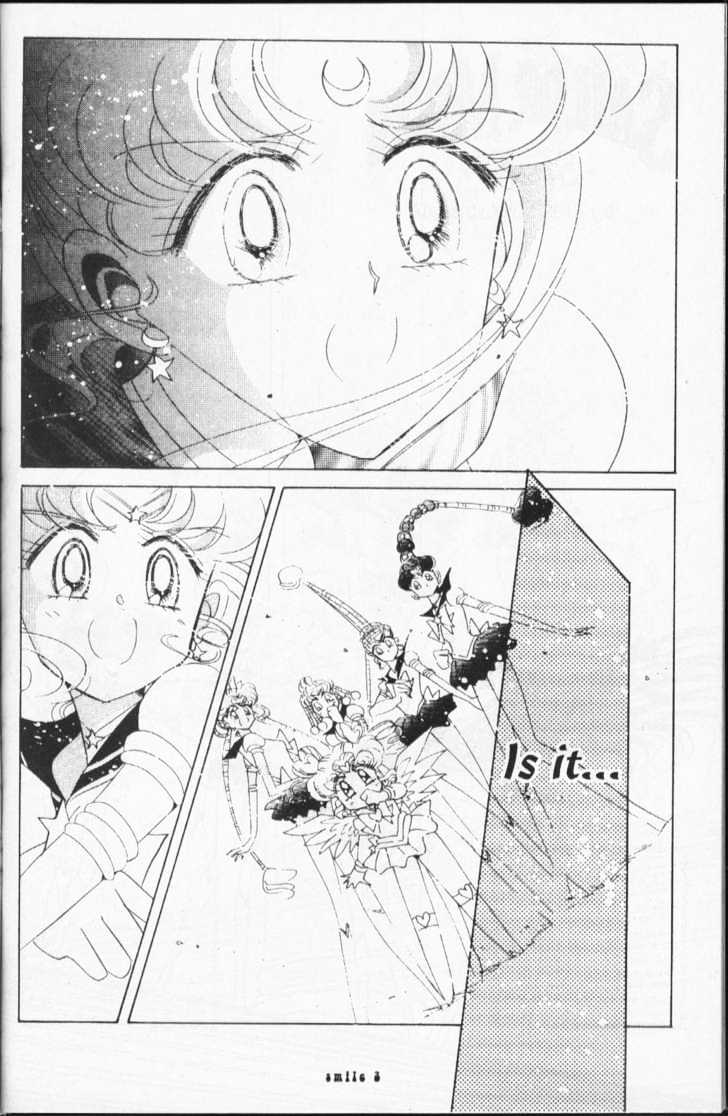 Sailor Moon - Vol.18 Chapter 1 : Stars 7 & 8 (The Sailor Amazonus, & Evil Sailor Team)