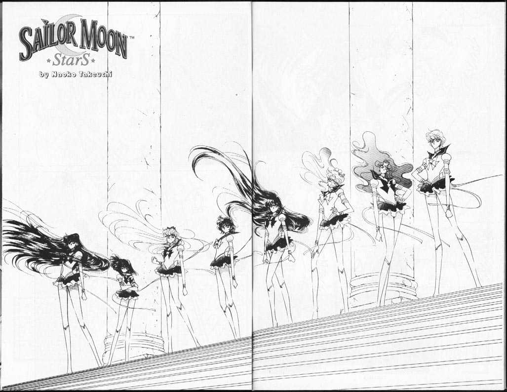 Sailor Moon - Vol.18 Chapter 1 : Stars 7 & 8 (The Sailor Amazonus, & Evil Sailor Team)