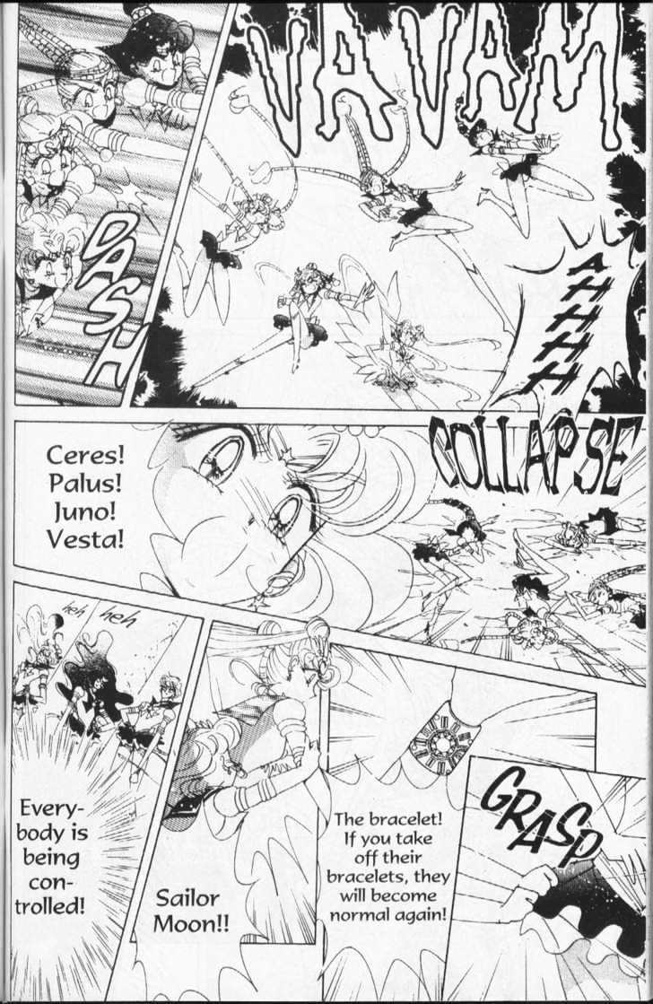 Sailor Moon - Vol.18 Chapter 1 : Stars 7 & 8 (The Sailor Amazonus, & Evil Sailor Team)