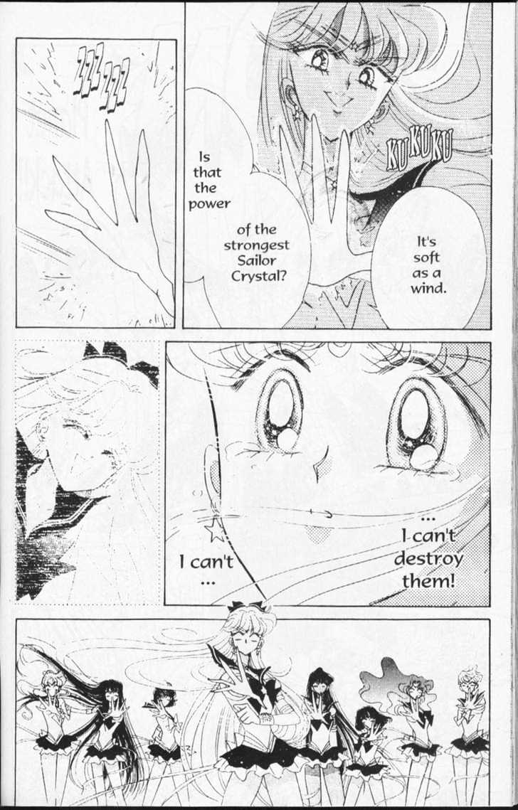 Sailor Moon - Vol.18 Chapter 1 : Stars 7 & 8 (The Sailor Amazonus, & Evil Sailor Team)