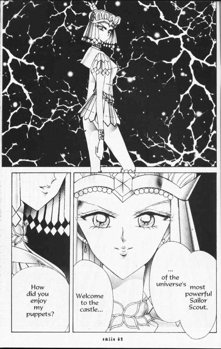 Sailor Moon - Vol.18 Chapter 1 : Stars 7 & 8 (The Sailor Amazonus, & Evil Sailor Team)