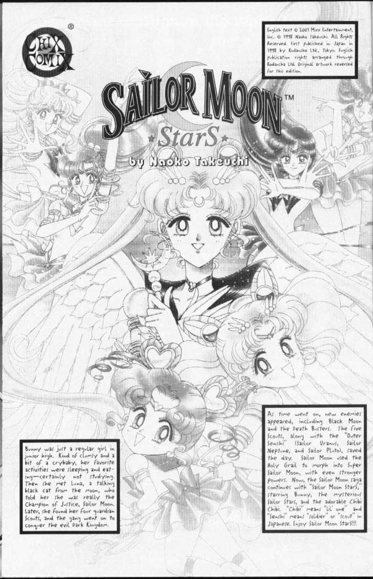 Sailor Moon - Vol.18 Chapter 1 : Stars 7 & 8 (The Sailor Amazonus, & Evil Sailor Team)