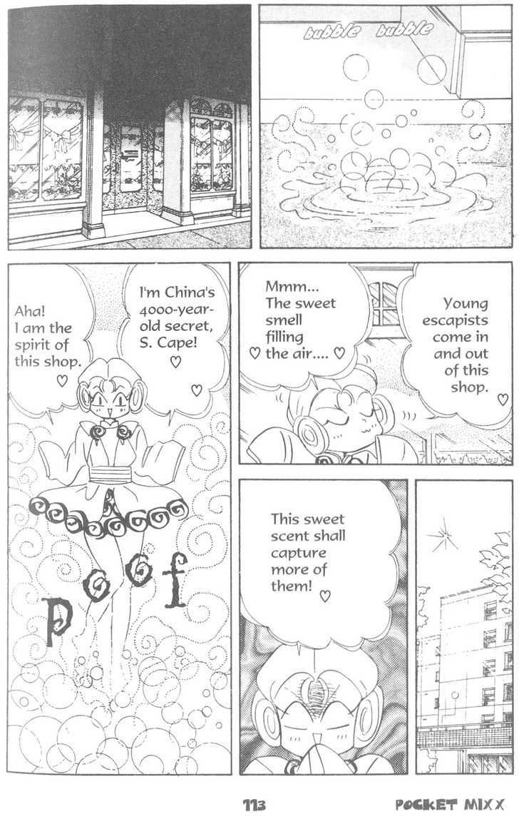 Sailor Moon - Vol.19 Chapter 5 : The Exam Battle Chapter: Makoto S Melancholy