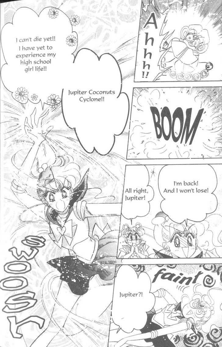 Sailor Moon - Vol.19 Chapter 5 : The Exam Battle Chapter: Makoto S Melancholy