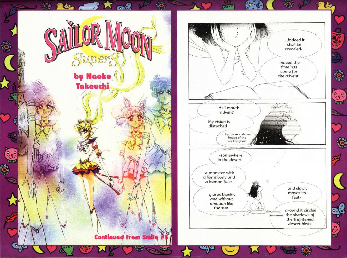 Sailor Moon - Vol.14 Chapter 1 : New Soldier Dreams